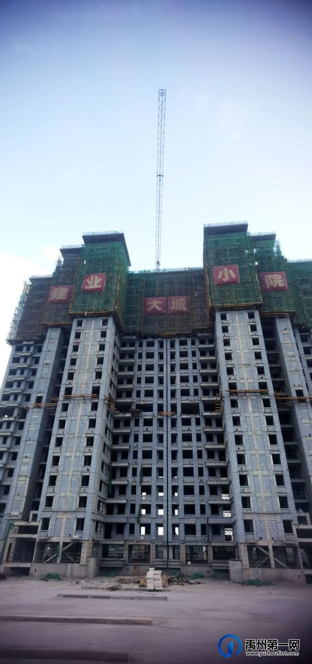 禹州建业大城小院6月家音播报丨盛夏绽放时,家书寄臻情 禹州建业大城小院6月家音播报丨盛夏绽放时,家书寄臻情