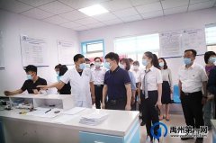 禹州市疾控中心全力保障新冠疫苗接种工作