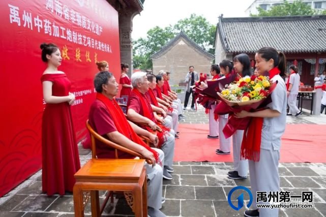 传徒授徒炮制技艺 传颂传播中医药文化 传徒授徒炮制技艺 传颂传播中医药文化