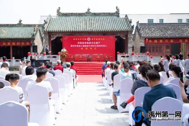 传徒授徒炮制技艺 传颂传播中医药文化 传徒授徒炮制技艺 传颂传播中医药文化