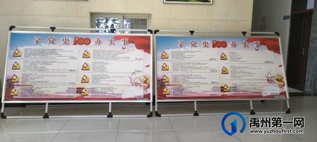 禹州市这个街道办事处,牛呀! 禹州市这个街道办事处,牛呀!
