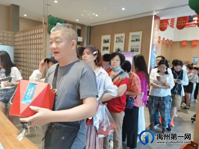 禹州建业6月美好时光活动月报 禹州建业6月美好时光活动月报
