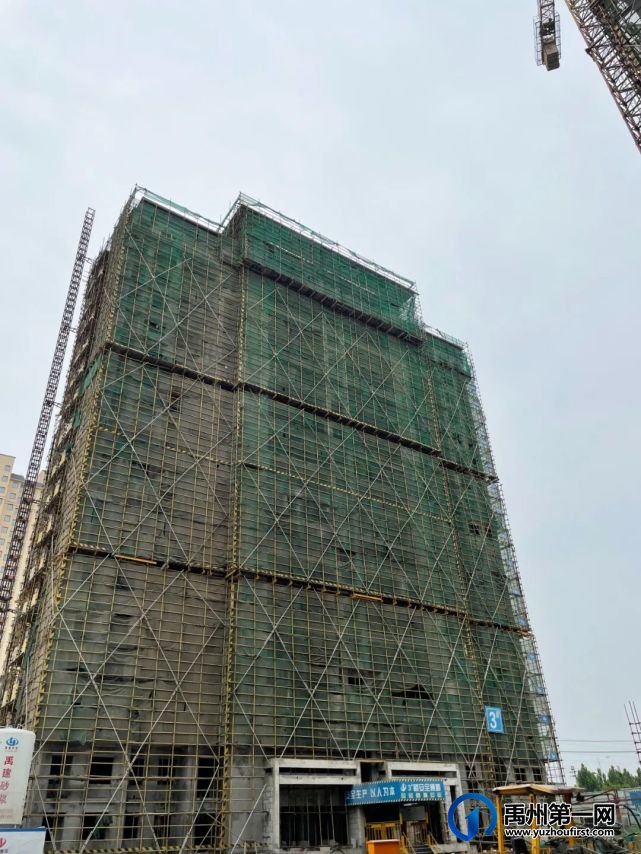 禹州建业春天里6月家音播报丨夏韵正浓,共聆家音 禹州建业春天里6月家音播报丨夏韵正浓,共聆家音