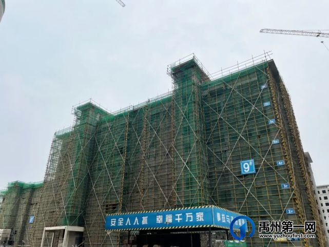 禹州建业春天里6月家音播报丨夏韵正浓,共聆家音 禹州建业春天里6月家音播报丨夏韵正浓,共聆家音