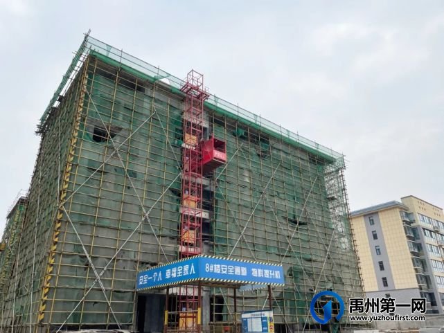 禹州建业春天里6月家音播报丨夏韵正浓,共聆家音 禹州建业春天里6月家音播报丨夏韵正浓,共聆家音