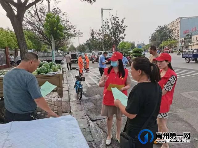 禹州市环卫处:你好好卖瓜,我负责冲刷 禹州市环卫处:你好好卖瓜,我负责冲刷
