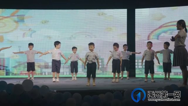 公学禹州园|“ 童心向党 筑梦未来 ”2021届毕业典礼 公学禹州园|“ 童心向党 筑梦未来 ”2021届毕业典礼