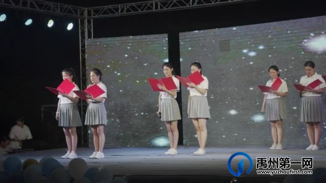 公学禹州园|“ 童心向党 筑梦未来 ”2021届毕业典礼 公学禹州园|“ 童心向党 筑梦未来 ”2021届毕业典礼