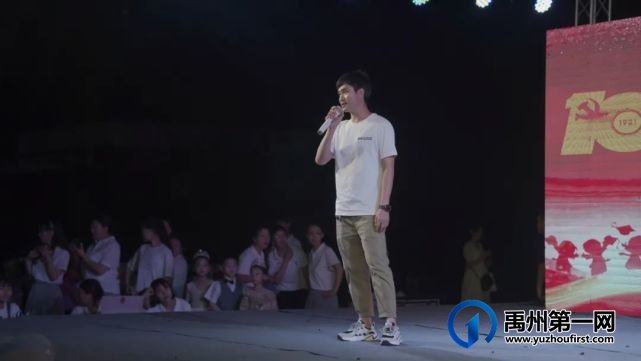 公学禹州园|“ 童心向党 筑梦未来 ”2021届毕业典礼 公学禹州园|“ 童心向党 筑梦未来 ”2021届毕业典礼