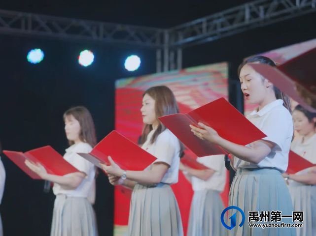 公学禹州园|“ 童心向党 筑梦未来 ”2021届毕业典礼 公学禹州园|“ 童心向党 筑梦未来 ”2021届毕业典礼