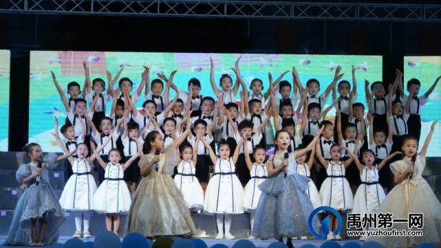 公学禹州园|“ 童心向党 筑梦未来 ”2021届毕业典礼 公学禹州园|“ 童心向党 筑梦未来 ”2021届毕业典礼