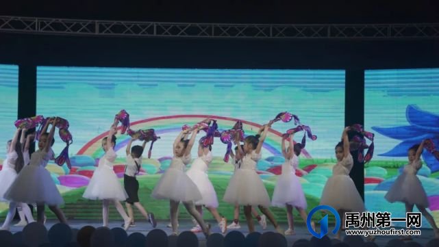 公学禹州园|“ 童心向党 筑梦未来 ”2021届毕业典礼 公学禹州园|“ 童心向党 筑梦未来 ”2021届毕业典礼