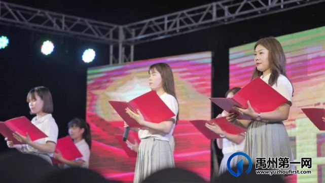 公学禹州园|“ 童心向党 筑梦未来 ”2021届毕业典礼 公学禹州园|“ 童心向党 筑梦未来 ”2021届毕业典礼