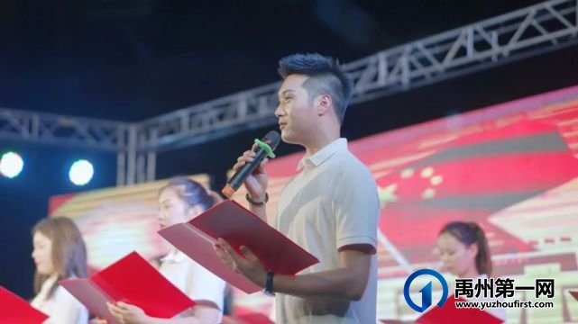 公学禹州园|“ 童心向党 筑梦未来 ”2021届毕业典礼 公学禹州园|“ 童心向党 筑梦未来 ”2021届毕业典礼