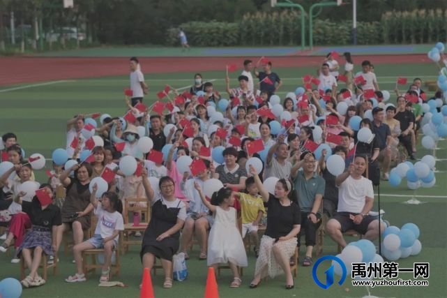 公学禹州园|“ 童心向党 筑梦未来 ”2021届毕业典礼 公学禹州园|“ 童心向党 筑梦未来 ”2021届毕业典礼