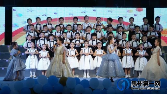 公学禹州园|“ 童心向党 筑梦未来 ”2021届毕业典礼 公学禹州园|“ 童心向党 筑梦未来 ”2021届毕业典礼