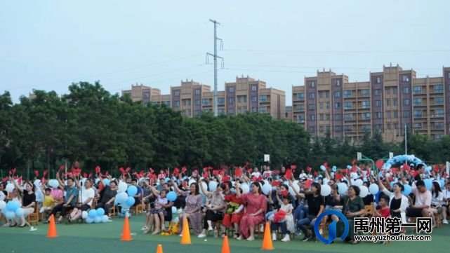 公学禹州园|“ 童心向党 筑梦未来 ”2021届毕业典礼 公学禹州园|“ 童心向党 筑梦未来 ”2021届毕业典礼