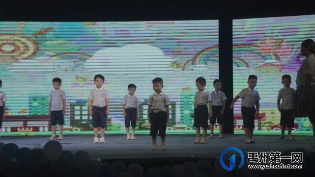 公学禹州园|“ 童心向党 筑梦未来 ”2021届毕业典礼 公学禹州园|“ 童心向党 筑梦未来 ”2021届毕业典礼