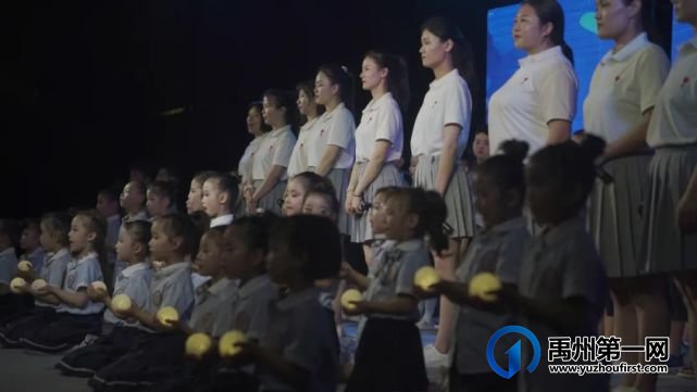 公学禹州园|“ 童心向党 筑梦未来 ”2021届毕业典礼 公学禹州园|“ 童心向党 筑梦未来 ”2021届毕业典礼