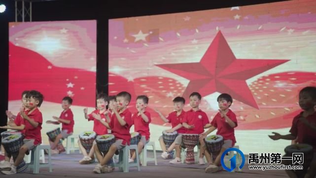 公学禹州园|“ 童心向党 筑梦未来 ”2021届毕业典礼 公学禹州园|“ 童心向党 筑梦未来 ”2021届毕业典礼