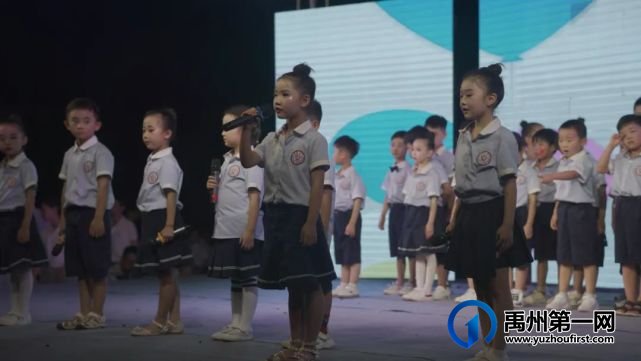 公学禹州园|“ 童心向党 筑梦未来 ”2021届毕业典礼 公学禹州园|“ 童心向党 筑梦未来 ”2021届毕业典礼
