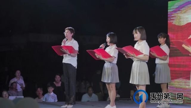 公学禹州园|“ 童心向党 筑梦未来 ”2021届毕业典礼 公学禹州园|“ 童心向党 筑梦未来 ”2021届毕业典礼