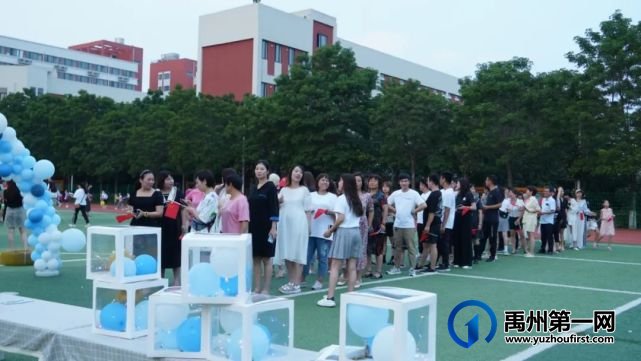 公学禹州园|“ 童心向党 筑梦未来 ”2021届毕业典礼 公学禹州园|“ 童心向党 筑梦未来 ”2021届毕业典礼