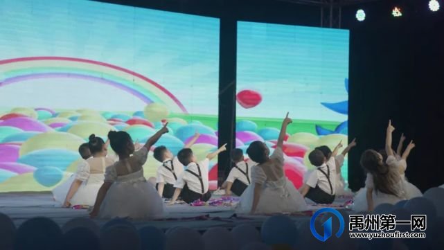 公学禹州园|“ 童心向党 筑梦未来 ”2021届毕业典礼 公学禹州园|“ 童心向党 筑梦未来 ”2021届毕业典礼