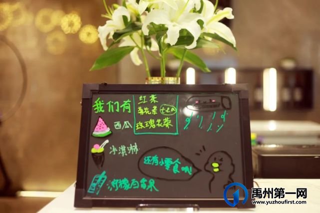禹州恒达滨河府|细致入微的尊崇服务,是大人物未来尊荣生活的预演 禹州恒达滨河府|细致入微的尊崇服务,是大人物未来尊荣生活的预演