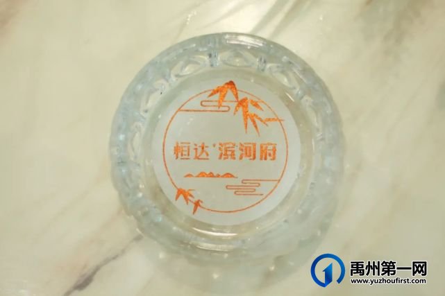 禹州恒达滨河府|细致入微的尊崇服务,是大人物未来尊荣生活的预演 禹州恒达滨河府|细致入微的尊崇服务,是大人物未来尊荣生活的预演