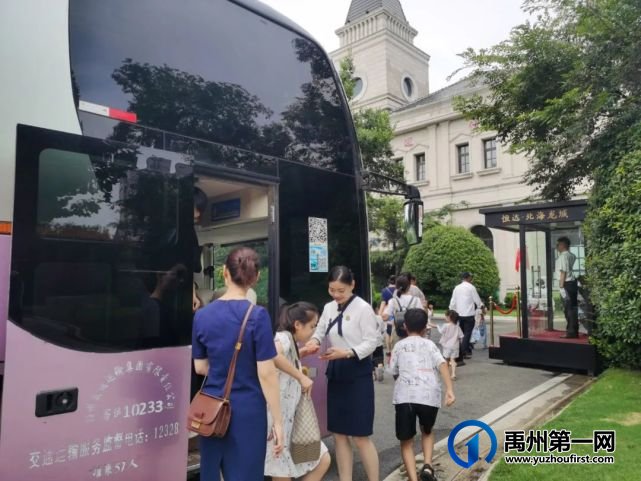 禹州恒达金郡业主品牌行活动圆满落幕 禹州恒达金郡业主品牌行活动圆满落幕