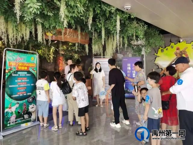 禹州恒达金郡业主品牌行活动圆满落幕 禹州恒达金郡业主品牌行活动圆满落幕