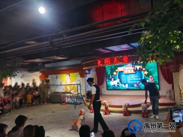 禹州恒达金郡业主品牌行活动圆满落幕 禹州恒达金郡业主品牌行活动圆满落幕