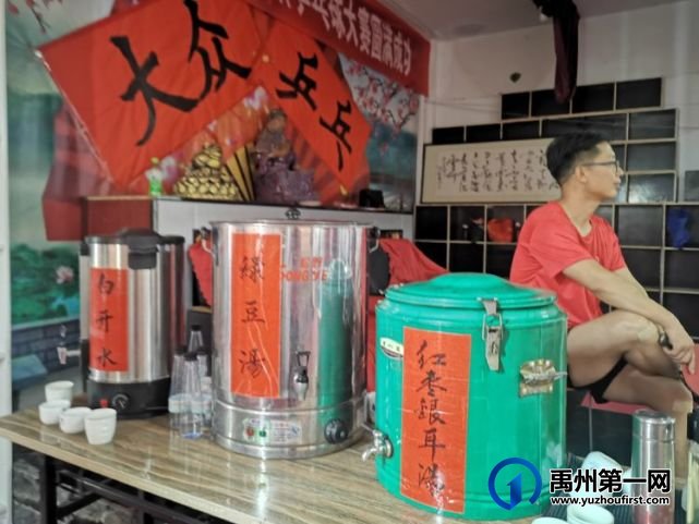 2021禹州市首届《一品装饰杯》乒乓球大赛圆满举办! 2021禹州市首届《一品装饰杯》乒乓球大赛圆满举办!