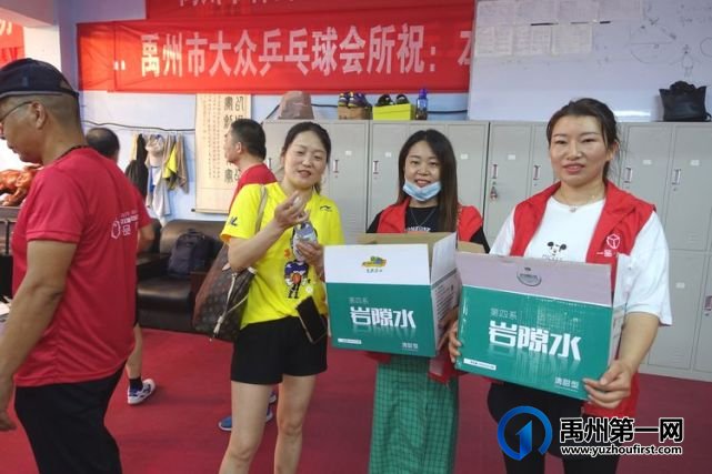 2021禹州市首届《一品装饰杯》乒乓球大赛圆满举办! 2021禹州市首届《一品装饰杯》乒乓球大赛圆满举办!