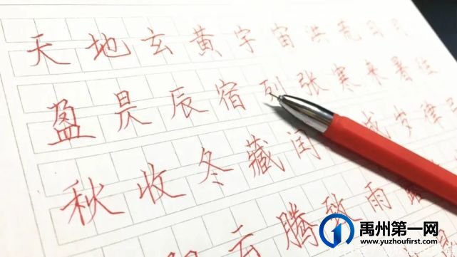禹州绿城蘭亭第二届海豚计划,等你来“游”! 禹州绿城蘭亭第二届海豚计划,等你来“游”!