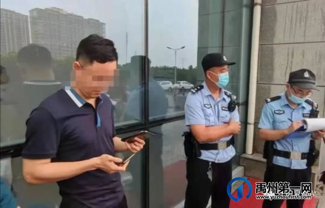 禹州群众打110点名感谢这个派出所民警,咋回事? 禹州群众打110点名感谢这个派出所民警,咋回事?