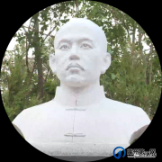 禹州宋聘三故居正式对外开放啦！