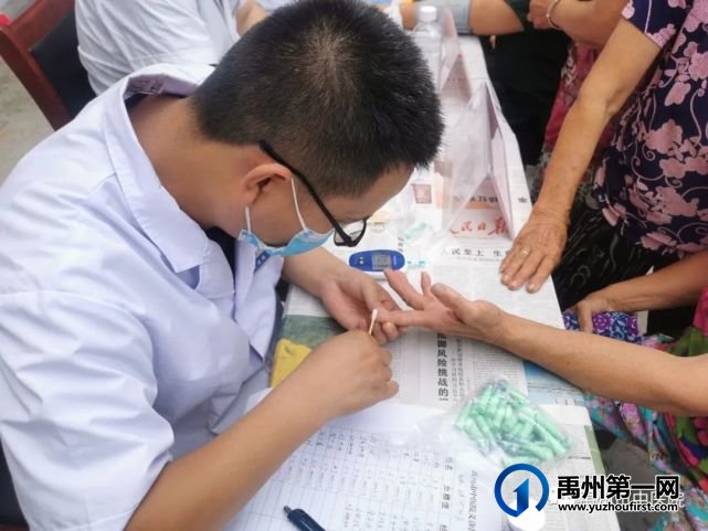 禹州市中医院专家团队走进褚河镇双马社区开展宣传义诊活动! 禹州市中医院专家团队走进褚河镇双马社区开展宣传义诊活动!