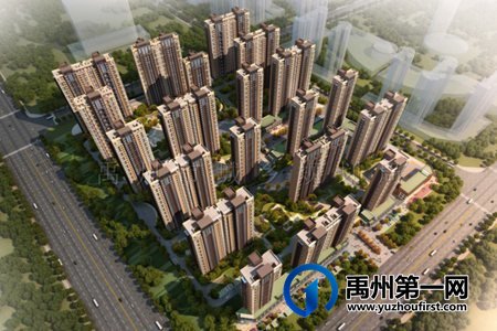 禹州懿景苑预售证