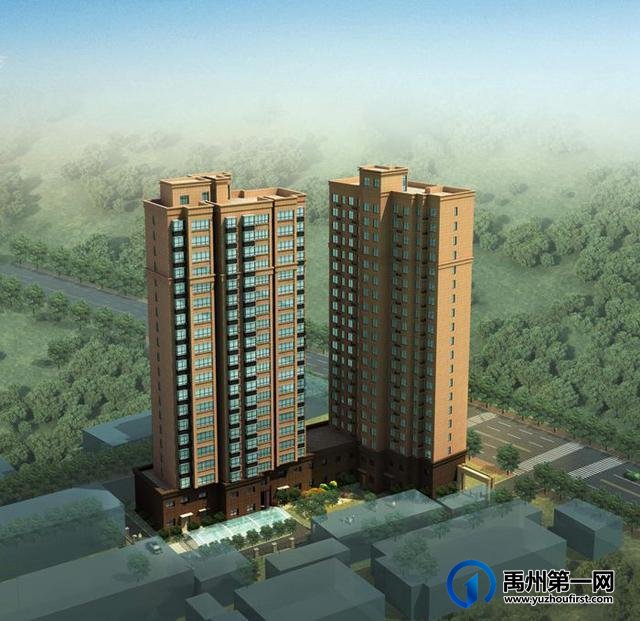 禹州泰兴源小区预售证 禹州泰兴源小区预售证