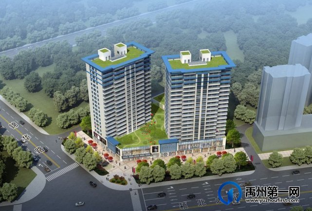 禹州颍河湾二期预售证 禹州颍河湾二期预售证