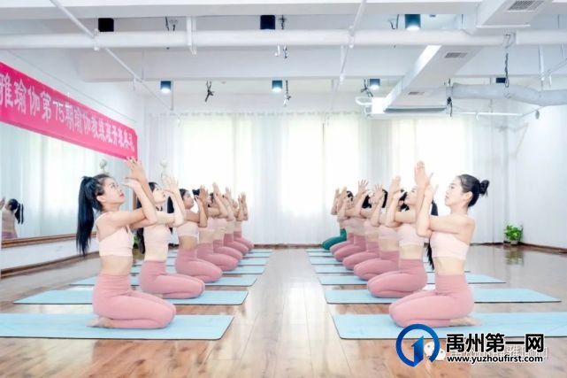 禹州静雅瑜伽~超火维密教培全面来袭!! 禹州静雅瑜伽~超火维密教培全面来袭!!