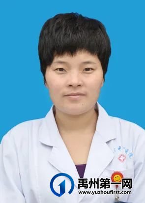 禹州市中心医院心血管内科一病区简介 禹州市中心医院心血管内科一病区简介