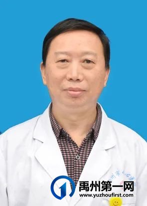 禹州市中心医院心血管内科一病区简介 禹州市中心医院心血管内科一病区简介