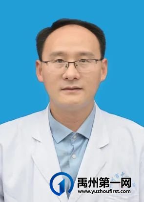 禹州市中心医院心血管内科一病区简介 禹州市中心医院心血管内科一病区简介