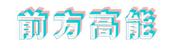 禹州龙之翔禹王宫真人捕鱼大作战清凉来袭! 禹州龙之翔禹王宫真人捕鱼大作战清凉来袭!