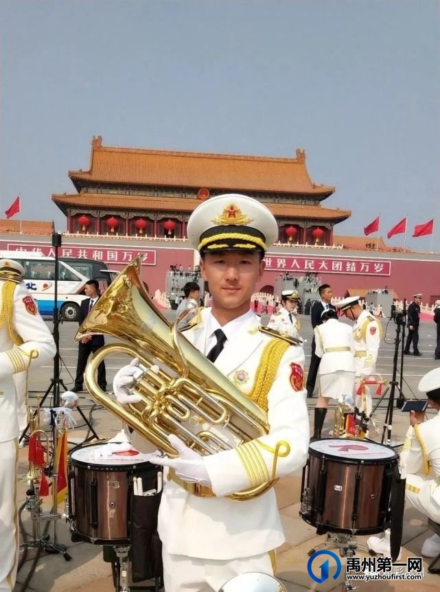 建党百年庆祝大会上 禹州小伙儿吹响军乐 建党百年庆祝大会上 禹州小伙儿吹响军乐