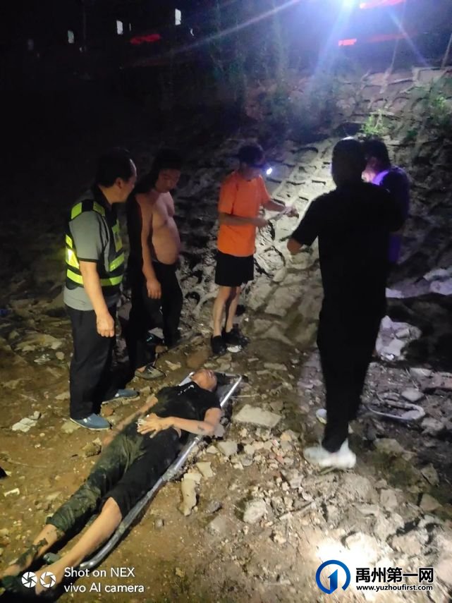 凌晨两点!禹州颍河药城桥附近有一男子落水 凌晨两点!禹州颍河药城桥附近有一男子落水
