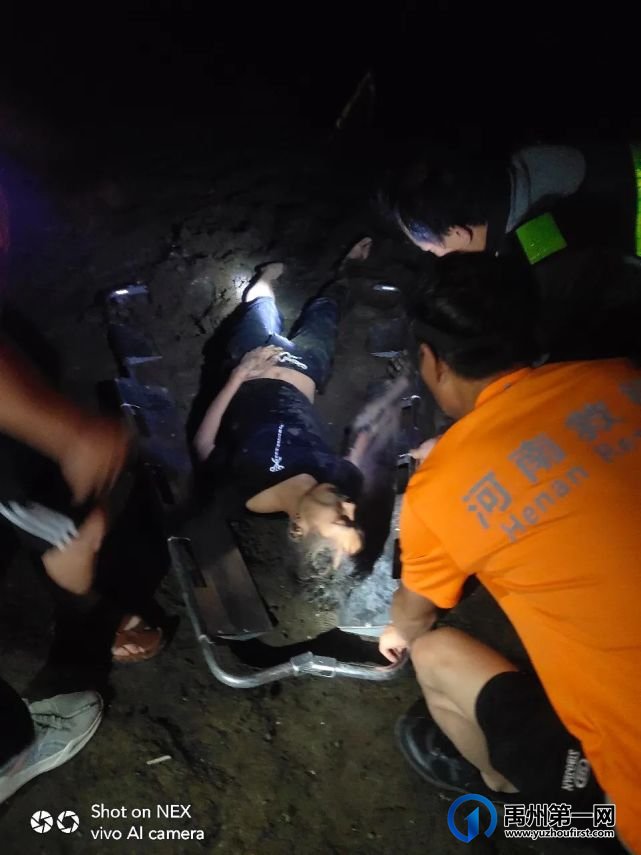凌晨两点!禹州颍河药城桥附近有一男子落水 凌晨两点!禹州颍河药城桥附近有一男子落水